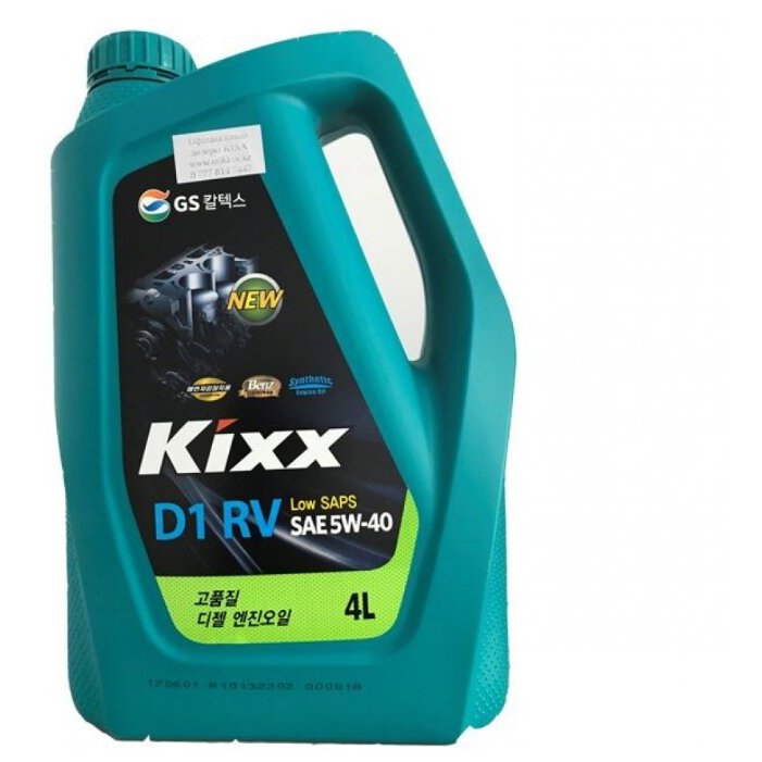 Kixx D1 RV 5W-40 Моторное масло