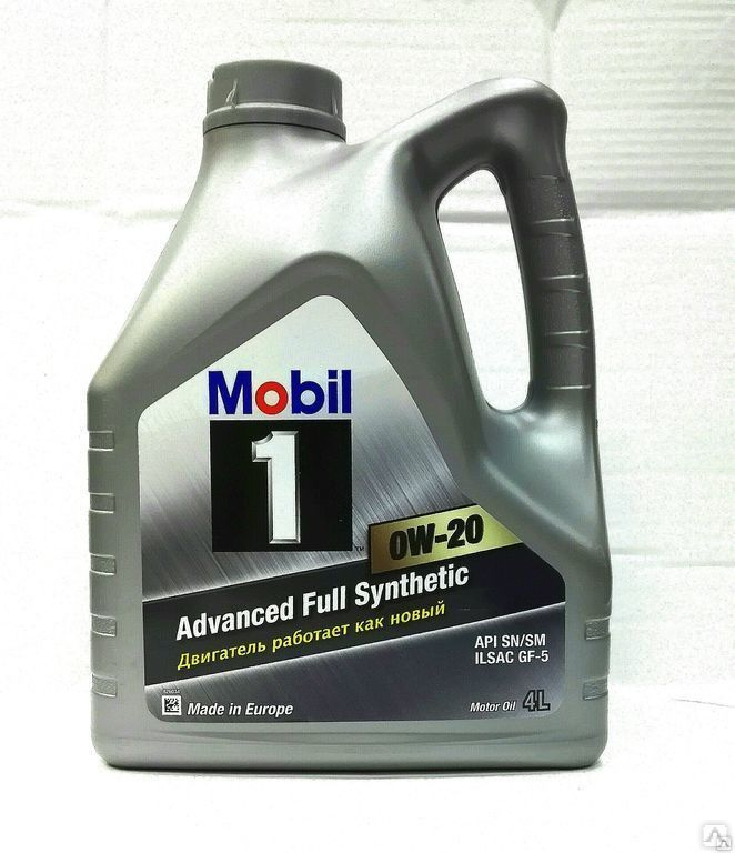Mobil 1™ 0W-20 Моторное масло