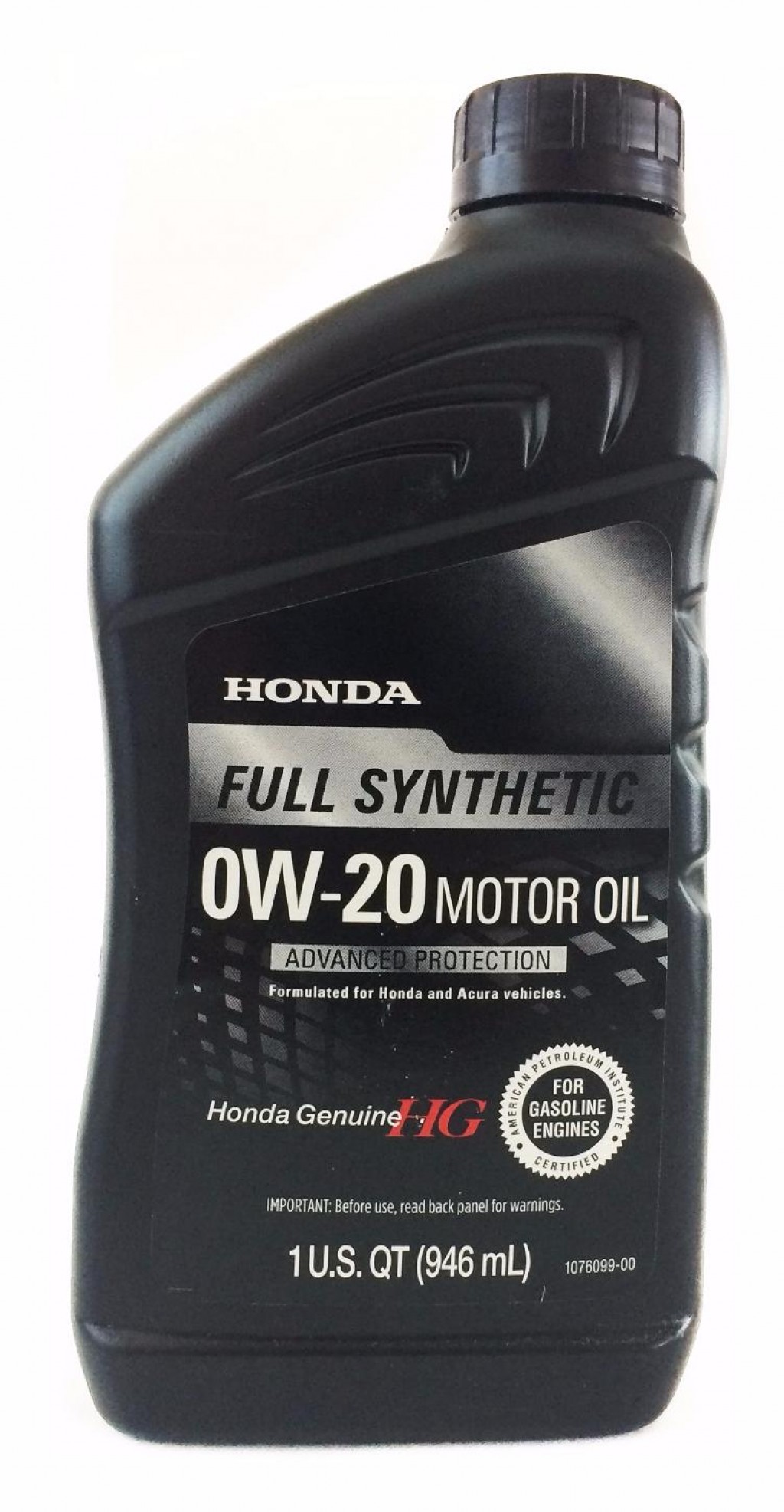 Масло моторное HONDA 0W-20 Full Syntetic