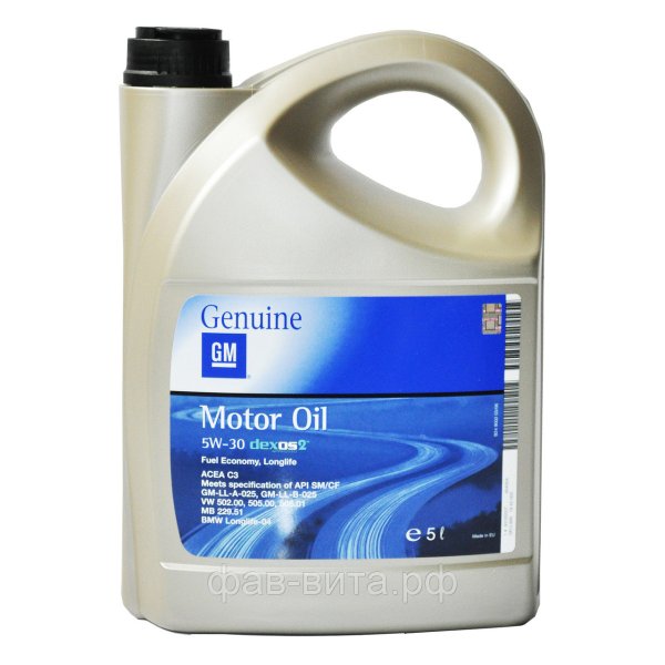 GM Dexos2 SAE 5W-30 Моторное масло
