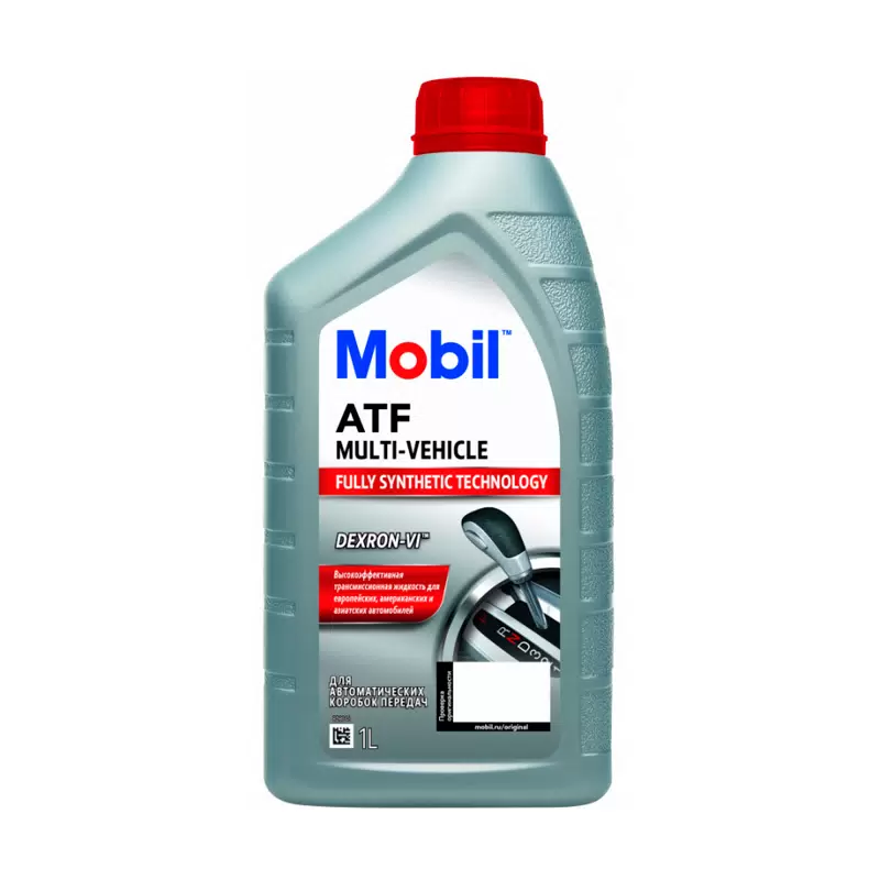 Mobil ATF Multi-Vehicle Трансмиссионное масло