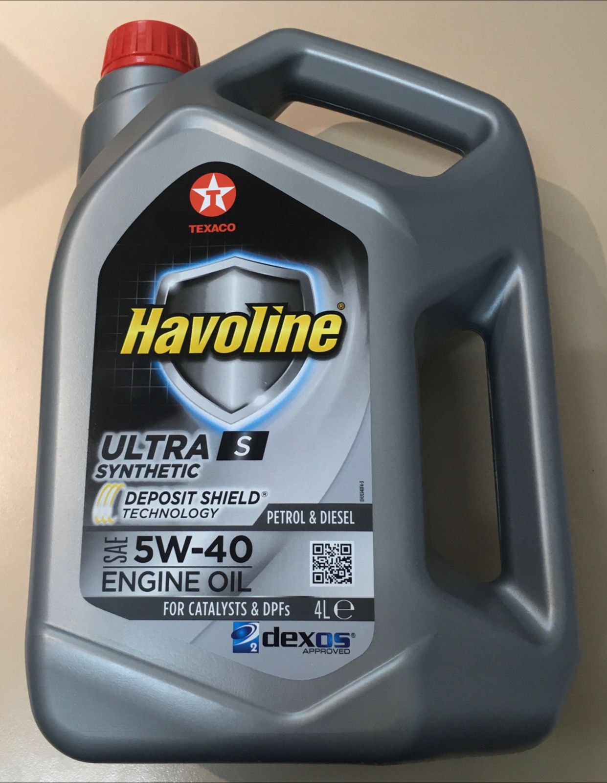 АКЦИЯ !!! Моторное масло Texaco Havoline Ultra S SAE 5W-40 (4л)