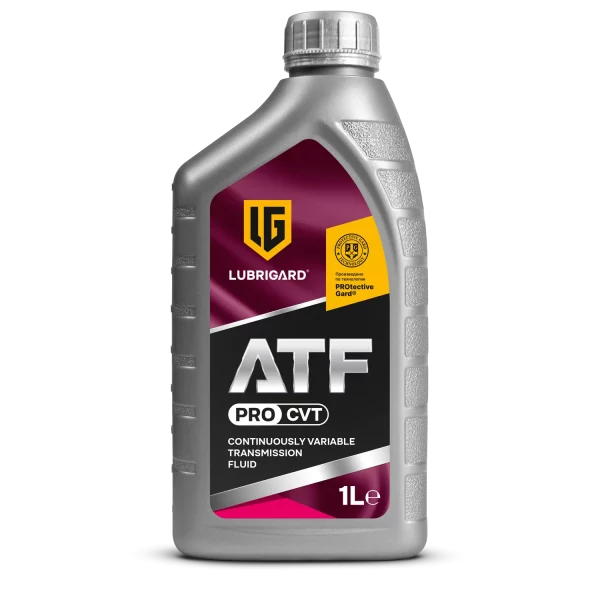 LUBRIGARD ATF PRO CVT Синтетическое трансмиссионное масло